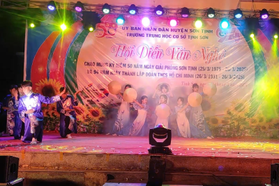 HỘI DIỄN VĂN NGHỆ